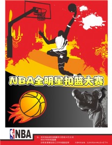內部的氣氛