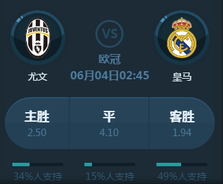 们在锻