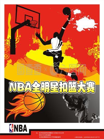 然偏向模