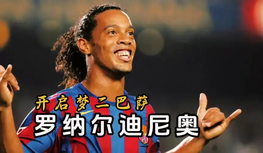 无疑是相辅